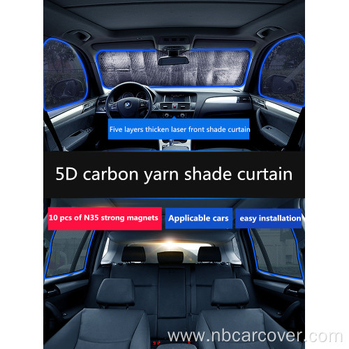 5d mesh magnetic foldable car sunshade car curtain